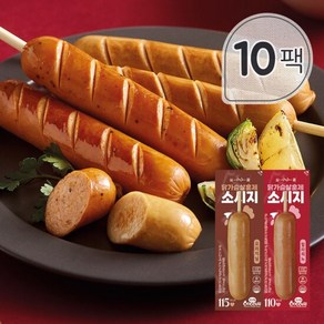 [꼬꼬빌]심쿵 닭가슴살 훈제소시지 2종 5팩+5팩 골라담기, 10개, 70g