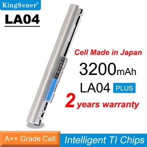 KingSene LA04 Battey Fo HP Pavilion TouchSmat 14 15 HSTNN-YB5M HSTNN-UB5N HSTNN-UB5M 728460-001, White, 1개