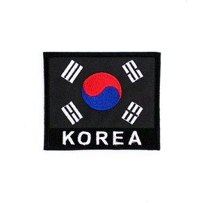 후아미 태극기 KOREA 약장 검정흰사 군인 가방 와펜