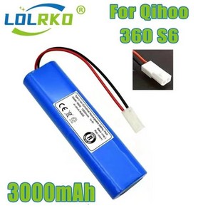 Qihoo 360 S6 로봇 진공 청소기에 적합 4.8V. 예비 배터리 팩 2800mAh 또는 그 이상, 1) 1pcs 3000mAh, 1개