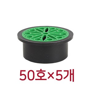 이지크린 하수구망 육가 냄새차단 마개 하수구덮개, 5개