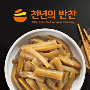 천년의 반찬 궁채 장아찌 궁채 절임 나물 1kg