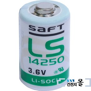 샤프트 리튬 건전지 LS14250 1/2AA (3.6V 1200mAh)