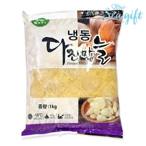 [씨기프트]냉동 다진마늘 1kg 간마늘 국 찌개 향신료