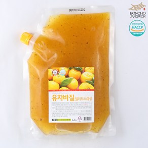 텃밭 본초소스 유자 바질 샐러드소스 1.2kg 샐러드드레싱, 1개