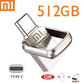 샤오미 2TB 메탈 U 디스크 2 in OTG 024GB 플래시 드라이브 USB 3. 52GB TB 펜 드라이브 메모리 스틱 C타, 03 52GB