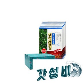 동이김 대천 재래김 숯불구이 맛 20g x 10봉 2번구운김