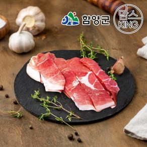 [함양군][까매요]버크셔 지리산 흑돼지 냉장 뒷다리살 구이 2kg, 1개