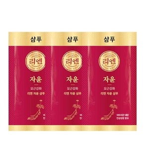 엘지생활건강 리엔 자윤 모근강화 일회용 샴푸, 100개, 8ml