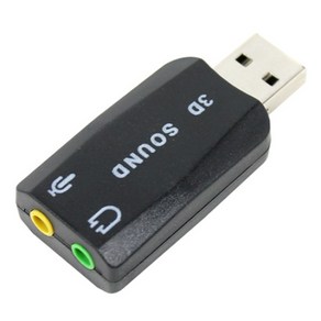 [NEXI] [사운드카드/Vitual 5.1 채널/USB 2.0] NX-USOUND2 [NX394]