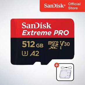 샌디스크 익스트림프로 마이크로SD QXCD 512GB (공식수입정품) + 사은품2종