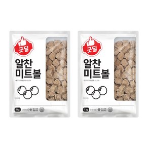 CJ 굿딜 알찬 미트볼 1Kg, 2개