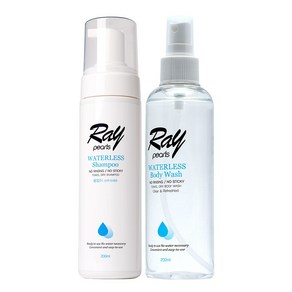 레이펄스 물없이감는샴푸+물없이씻는바디워시 200ml 세트 워터리스샴푸 바디워시, 1개