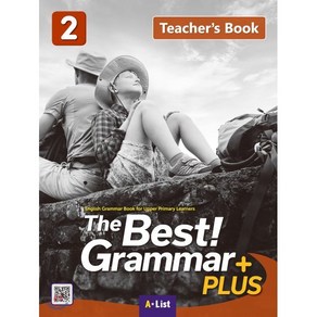 The Best Gamma PLUS 2 : Teache's Book, A*List