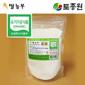 토종원 국내산 유기농 현미찹쌀가루(생가루)800g, 1개