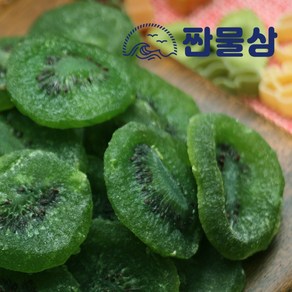 건키위 1kg 1000g 말린 키위 건과일, 1개