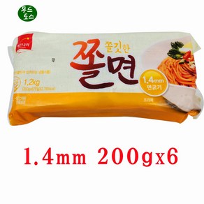 해든나라 쫄면 6인분 쫄면사리 굵은쫄면1.4 200gx6, 1.2kg, 1개