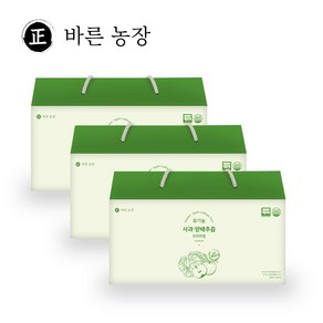 바른농장 프리미엄 유기농 사과 양배추즙 유기농 양배추 진액, 100ml, 90개