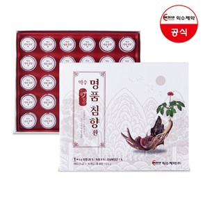 익수 명품 침향환 침향 975mg 침향환, 120개, 3.75g