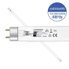 산쿄 TUV 30W G30T8 호환가능 LEDVANCE UV-C 30W 자외선 살균램프