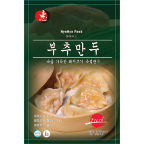 혜혜푸드 즉석만두 부추 돼지고기 (냉동) 550g, 1개