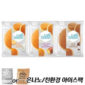 삼립 소프트치즈10개+고구마치즈10개+모카치즈10개 은나노o친환경 아이스팩, 30개