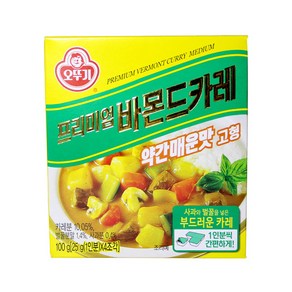 오뚜기 프리미엄 바몬드 카레 약간매운맛 고형 100g 식품 > 가공/즉석식품 즉석밥/간편조리 기타즉석식품