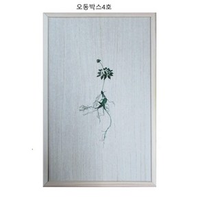 산삼박스 산양삼박스 장뇌삼박스 오동나무박스 산양산삼박스 인삼박스 이끼포장 장뇌산삼박스