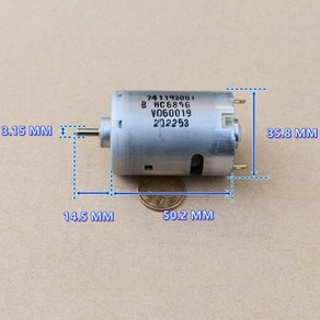 [누리공구] 존슨 RS-545 모터 DC 24V-36V 18300RPM 고속 대형 전면 볼 베어링 진공 청소기 장난감 드릴, 1개