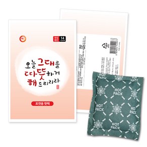 해피데이 따뜻해 포켓용 핫팩 100g, 10개