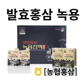 [농협홍삼] 6년근 발효홍삼 녹용진액 골드 (50ml x 40포) 발효홍삼진액 발효홍삼진액스틱 홍삼 홍삼정, 1개