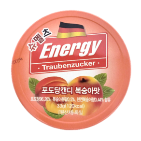 슈멜츠 에너지 포도당 캔디 복숭아맛, 33g, 2개