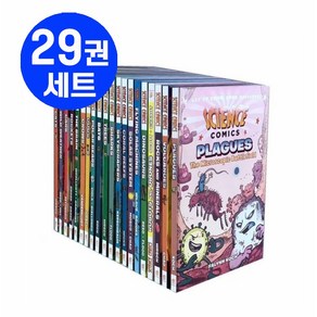 [영스텝북] 사이언스 코믹스 29권세트 영어원서 Science Comics, 29