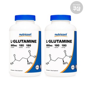 뉴트리코스트 L 글루타민 L-Glutamine 180정(2통), 2개, 180정