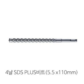 SDS 드릴비트 PLUS기리32x450mm 4날 콘크리트 UDT, 본상품선택, 1개
