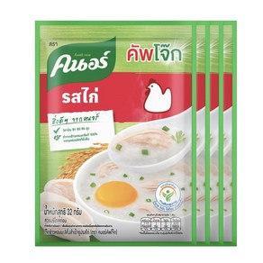 Pack of 4 Kno Cooked Thai Jasmine Rice Poidge Chicken 35 Gam 크노르 요리 태국식 자스민 죽 닭고기 35그램 팩(4팩, 4개, 35g