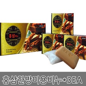 미사랑C&C 고급한방 미용비누 홍삼비누 70g, 1개