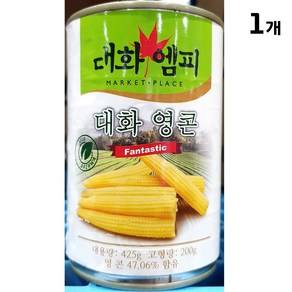 업소용 영콘 식자재(대화 425g), 425g, 1개