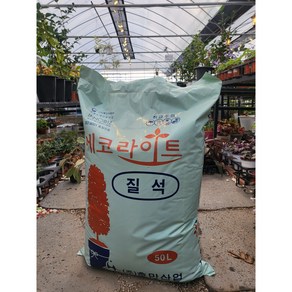 질석 50L (에코라이트), 1개