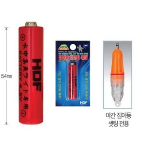 해동조구사 집어등 배터리 4.5V HA-949 야간 갈치용집어등 싹쓰리낚시, 1개