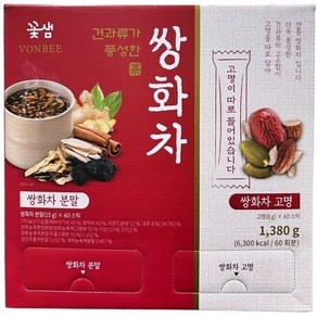 본비 견과류 풍성한 쌍화차 60입, 8g, 1개, 60개입