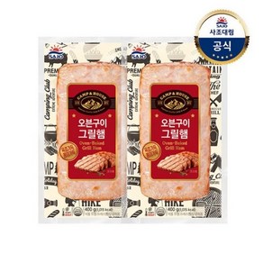 사조대림 오븐구이그릴햄, 2개, 400g, 400g