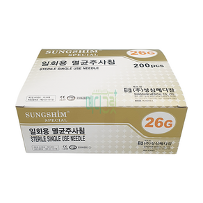 성심 일회용 주사침 장침 26G 90mm 100개입 / 성심메디칼 니들 일회용주사침 롱니들, 1개