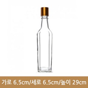 유리병 신사각 700ml 스탬빙 마개 (K), 1개, 1개