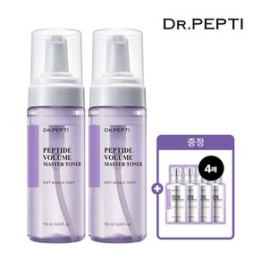 닥터펩티 볼륨 마스터 토너 155ml 2개+에센스4매, 2개