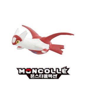 [아카데미과학] 포켓몬 EMC 라티아스, 1개