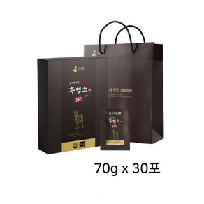 김소형 원방 흑염소 진액 365 골드 흑염소 선물세트, 1개, 2.1kg