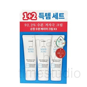 에뛰드 순정 수분 베리어 크림 튜브, 3개, 75ml