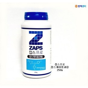 [잡스프로250g] 전문가용 과립형 개미약 여왕개미박멸 먹이로 인식하여 집으로 가지고 가는 방식으로 효과만족, 250g, 1개