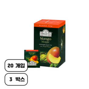 아마드티 망고 매직 홍차, 2g, 20개입, 3개